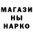 Амфетамин VHQ Ismail Malahov