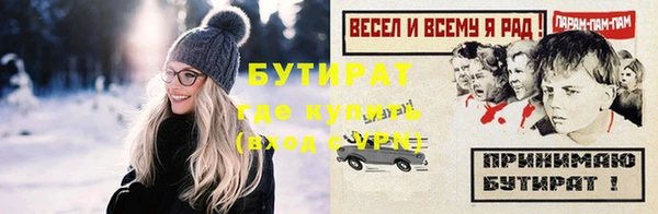 экстази Сясьстрой