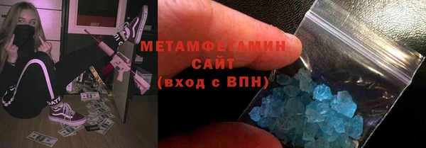 apvp Чекалин