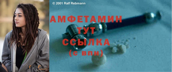наркотики Чегем