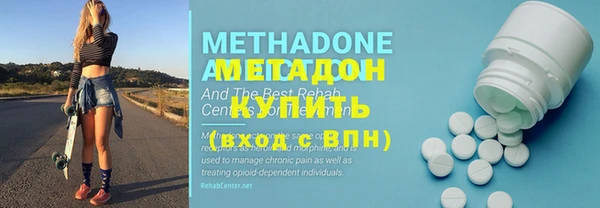 наркотики Чегем