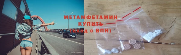 apvp Чекалин