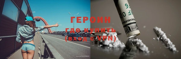 apvp Чекалин