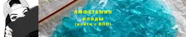 экстази Сясьстрой