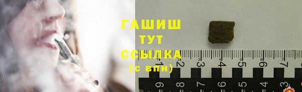 наркотики Чегем