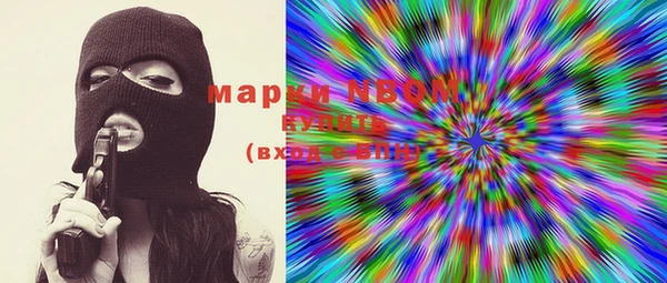 метамфетамин Тавда