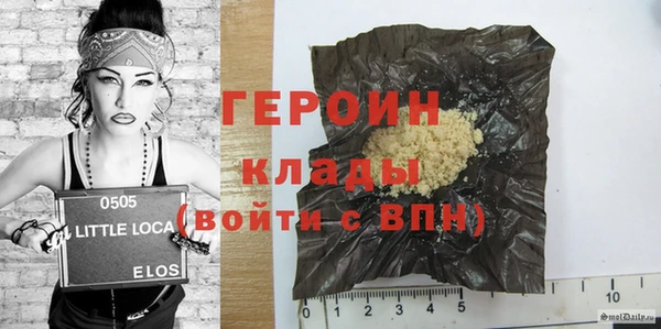 спиды Тайга