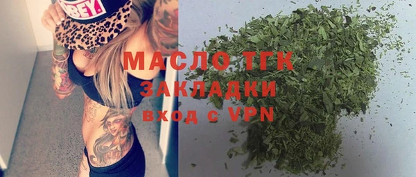 apvp Чекалин