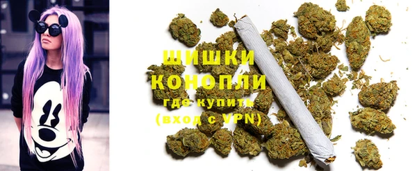 альфа пвп VHQ Чердынь