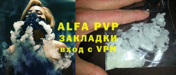 экстази Сясьстрой