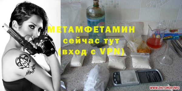 кокаин колумбия Зуевка