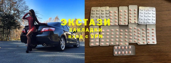наркотики Чегем
