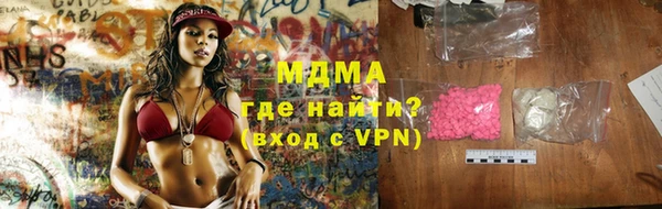 наркотики Чегем