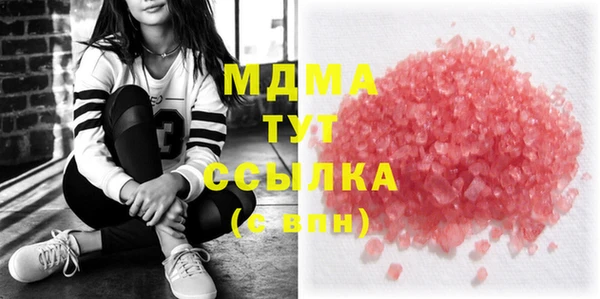 экстази Сясьстрой