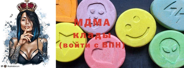 альфа пвп VHQ Чердынь
