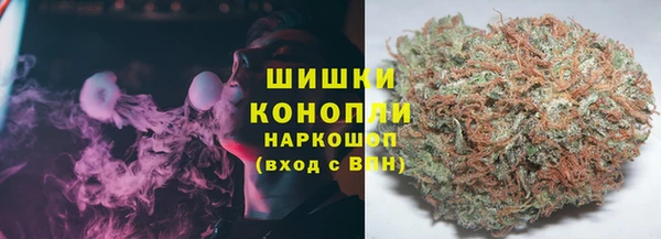 наркотики Чегем