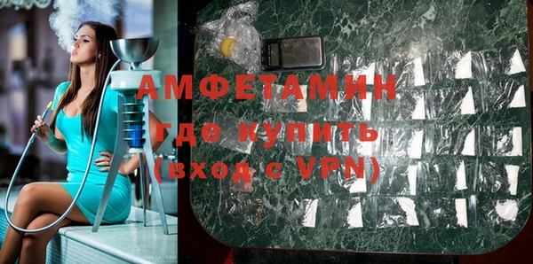 экстази Сясьстрой