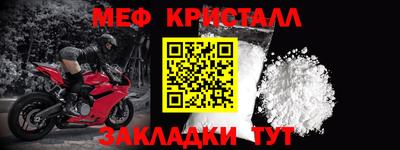 a pvp Коммунар