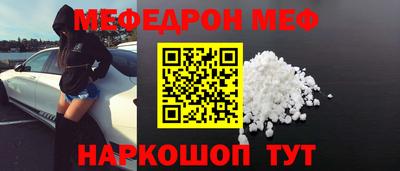 экстази Конаково