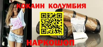 прущие крисы Краснокаменск