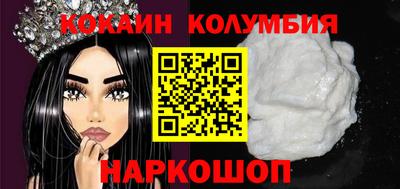 экстази Конаково