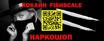 экстази Конаково