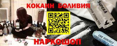 a pvp Коммунар