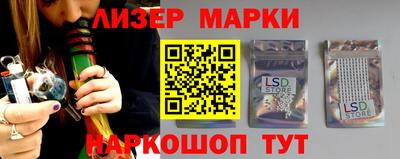 экстази Конаково