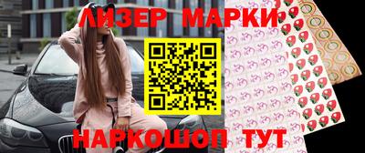 экстази Конаково