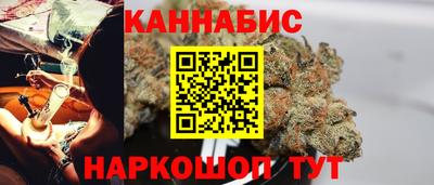круглые Комсомольск-на-Амуре