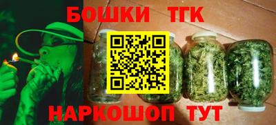 экстази Конаково