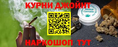 круглые Комсомольск-на-Амуре