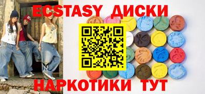 a pvp Коммунар