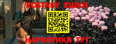 a pvp Коммунар