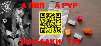 мефедрон мука Краснодар