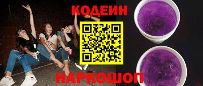 a pvp Коммунар