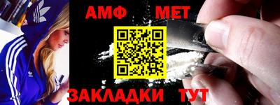 a pvp Коммунар