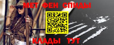экстази Конаково