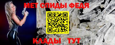 круглые Комсомольск-на-Амуре