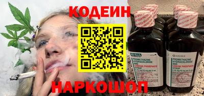 экстази Конаково
