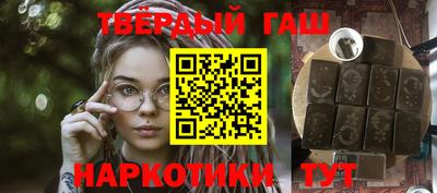 экстази Конаково