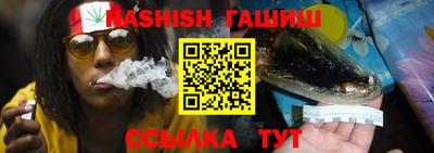экстази Конаково