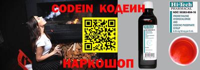 экстази Конаково
