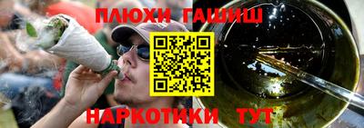 круглые Комсомольск-на-Амуре