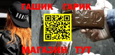 a pvp Коммунар