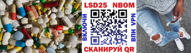 ЛСД экстази ecstasy  Сочи 