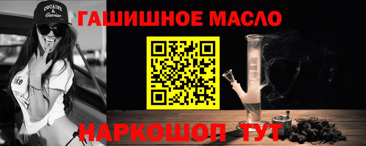 А ПВП Сочи