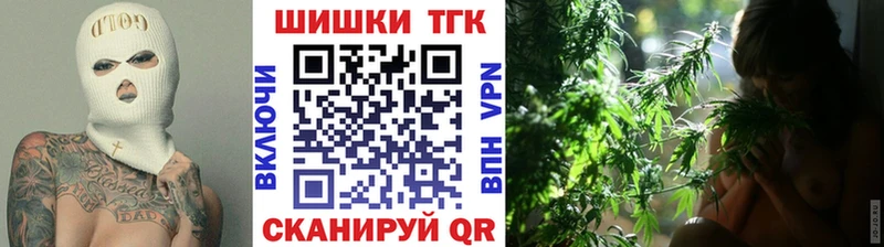 Конопля MAZAR  Сочи 